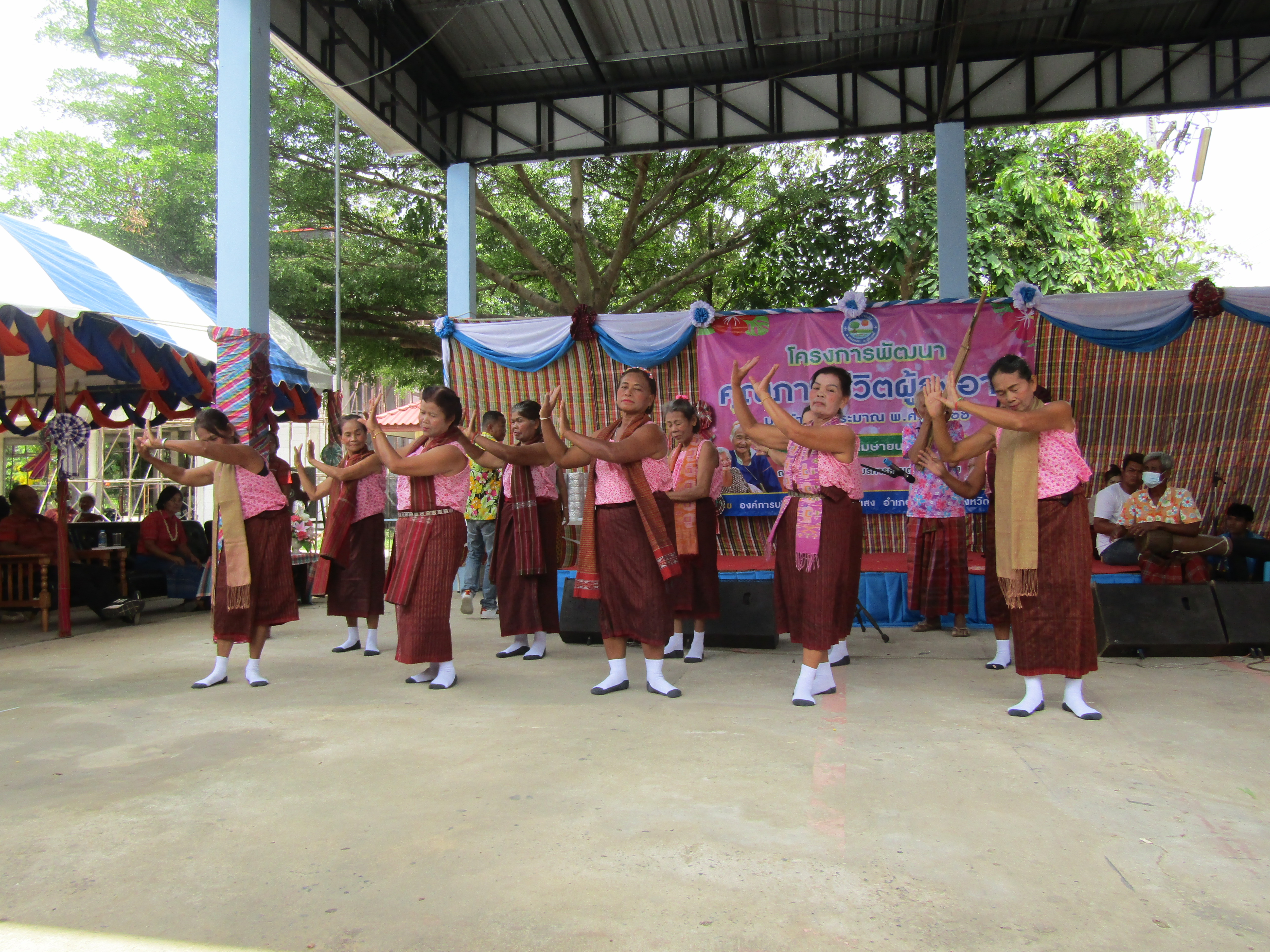 โครงการพัฒนาคุณภาพชีวิตผู้สูงอายุ ประจำปีงบประมาณ พ.ศ.2566