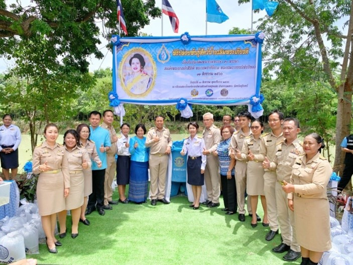 โครงการจัดงานปล่อยพันธุ์สัตว์น้ำเนื่องในวันเฉลิมพระชนมพรรษา สมเด็จพระนางเจ้าสิริกิติ์ พระบรมราชินีนาถ พระบรมราชชนนีพันปีหลวง ประจำปี ๒๕๖๖  